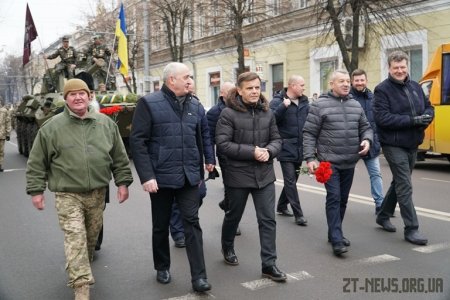 Урочистою ходою та покладанням квітів в Житомирі вшанували пам'ять воїнів-інтернаціоналістів