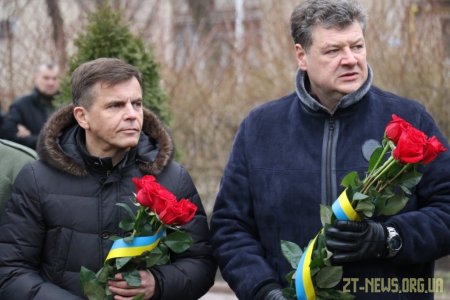 Урочистою ходою та покладанням квітів в Житомирі вшанували пам'ять воїнів-інтернаціоналістів