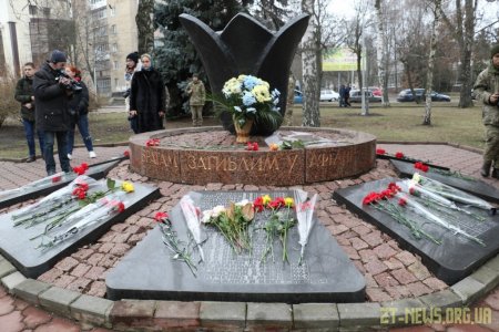Урочистою ходою та покладанням квітів в Житомирі вшанували пам'ять воїнів-інтернаціоналістів