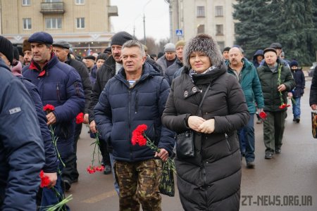 Урочистою ходою та покладанням квітів в Житомирі вшанували пам'ять воїнів-інтернаціоналістів