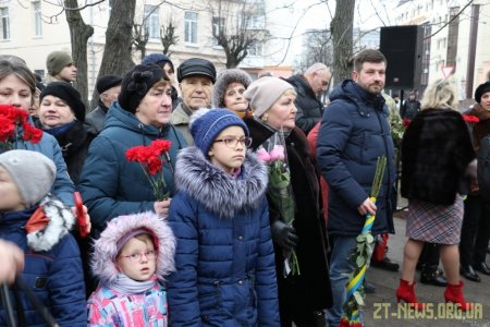 Урочистою ходою та покладанням квітів в Житомирі вшанували пам'ять воїнів-інтернаціоналістів