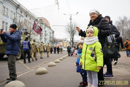 Урочистою ходою та покладанням квітів в Житомирі вшанували пам'ять воїнів-інтернаціоналістів