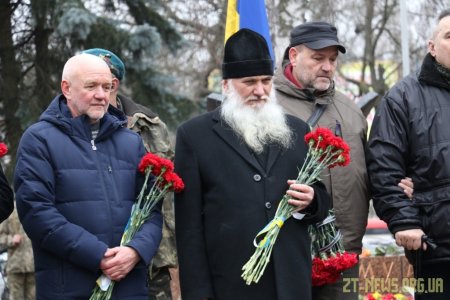 Урочистою ходою та покладанням квітів в Житомирі вшанували пам'ять воїнів-інтернаціоналістів