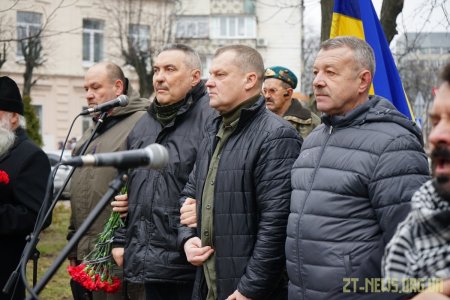 Урочистою ходою та покладанням квітів в Житомирі вшанували пам'ять воїнів-інтернаціоналістів