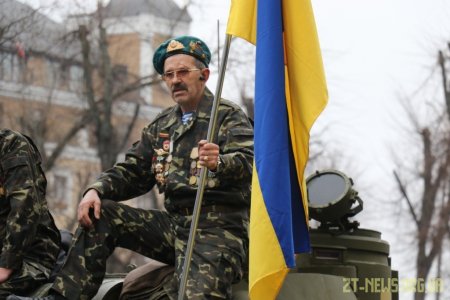 Урочистою ходою та покладанням квітів в Житомирі вшанували пам'ять воїнів-інтернаціоналістів