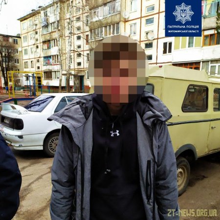 19 згортків виявили ТОРівці під час перевірки чоловіка на Крошні