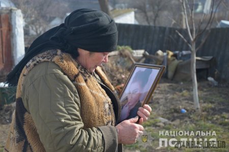Слідчі оголосили жителю Ружина підозру у вбивстві 18-річної дівчини