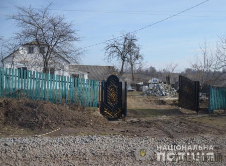 Слідчі оголосили жителю Ружина підозру у вбивстві 18-річної дівчини