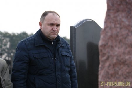 Житомиряни вшанували пам'ять Якова Зайка