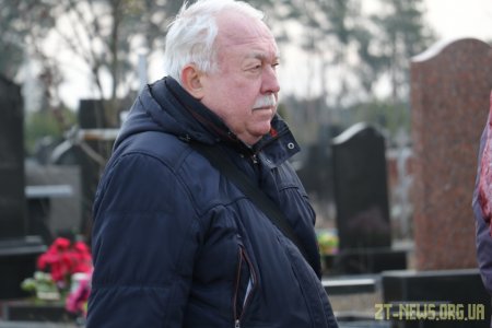 Житомиряни вшанували пам'ять Якова Зайка