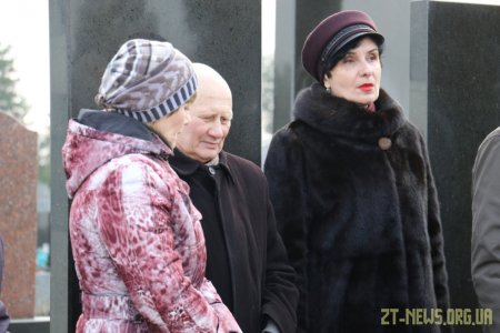 Житомиряни вшанували пам'ять Якова Зайка
