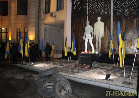 У Житомирі вшанували пам’ять Героїв Небесної Сотні