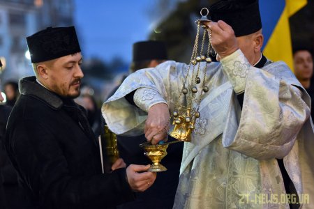 У Житомирі вшанували пам’ять Героїв Небесної Сотні