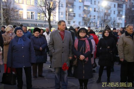 У Житомирі вшанували пам’ять Героїв Небесної Сотні