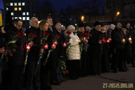 У Житомирі вшанували пам’ять Героїв Небесної Сотні