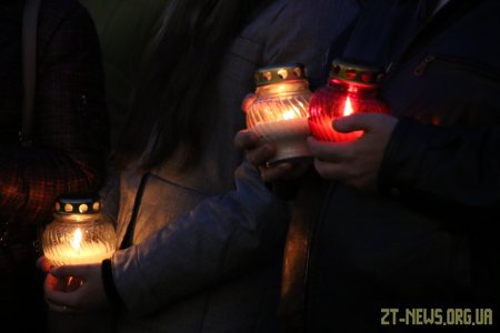 У Житомирі вшанували пам’ять Героїв Небесної Сотні