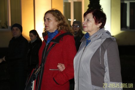 У Житомирі вшанували пам’ять Героїв Небесної Сотні