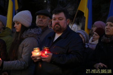 У Житомирі вшанували пам’ять Героїв Небесної Сотні