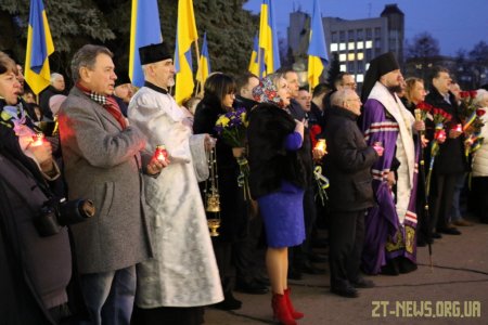 У Житомирі вшанували пам’ять Героїв Небесної Сотні