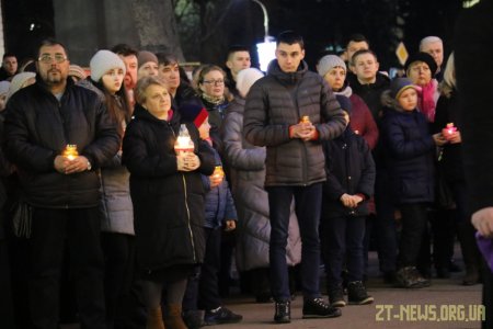 У Житомирі вшанували пам’ять Героїв Небесної Сотні