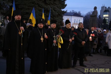 У Житомирі вшанували пам’ять Героїв Небесної Сотні