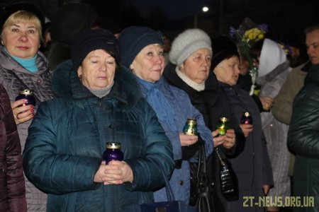 У Житомирі вшанували пам’ять Героїв Небесної Сотні