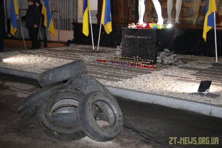 У Житомирі вшанували пам’ять Героїв Небесної Сотні