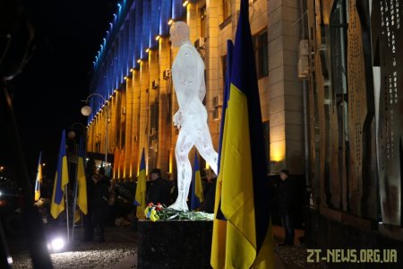 У Житомирі вшанували пам’ять Героїв Небесної Сотні