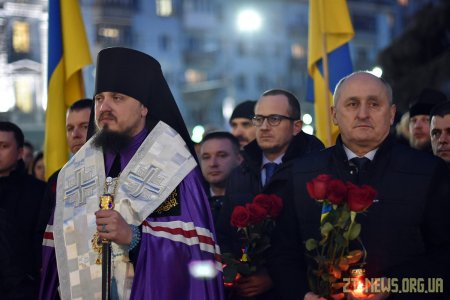 У Житомирі вшанували пам’ять Героїв Небесної Сотні