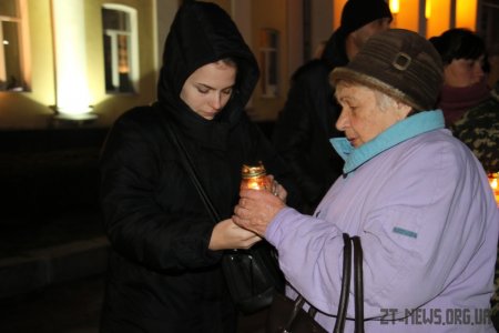 У Житомирі вшанували пам’ять Героїв Небесної Сотні