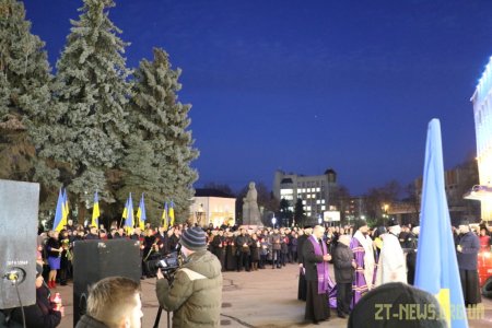 У Житомирі вшанували пам’ять Героїв Небесної Сотні