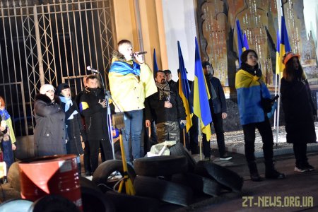 У Житомирі вшанували пам’ять Героїв Небесної Сотні