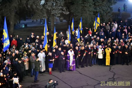 У Житомирі вшанували пам’ять Героїв Небесної Сотні