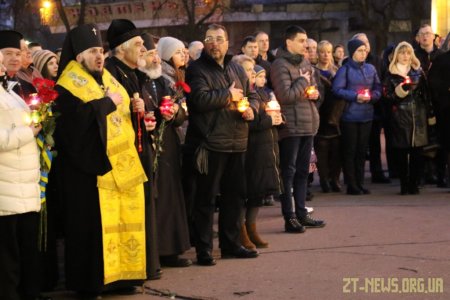 У Житомирі вшанували пам’ять Героїв Небесної Сотні