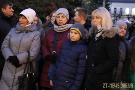 У Житомирі вшанували пам’ять Героїв Небесної Сотні