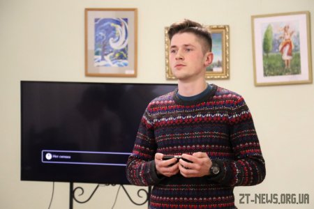 У Житомирі громадські організації презентували соціально-культурні проєкти