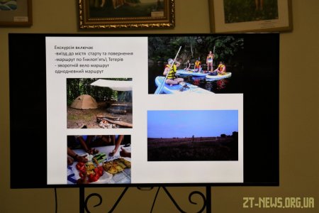 У Житомирі громадські організації презентували соціально-культурні проєкти