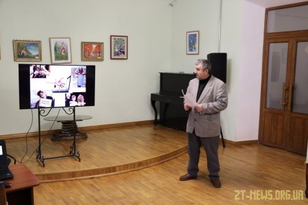 У Житомирі громадські організації презентували соціально-культурні проєкти