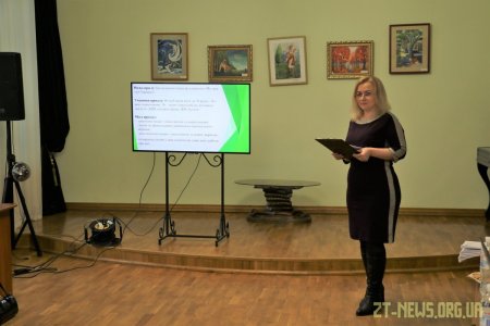 У Житомирі громадські організації презентували соціально-культурні проєкти