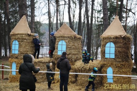 У Гідропарку розпочалися гуляння «Залицяння до Весни»