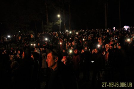Як у Житомирі зустрічали Весну народними гуляннями