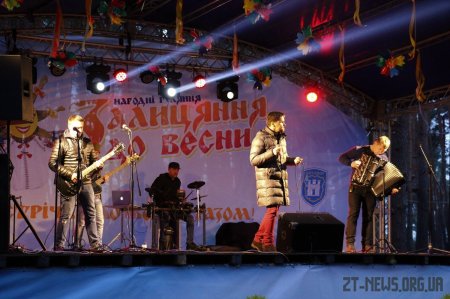 Як у Житомирі зустрічали Весну народними гуляннями