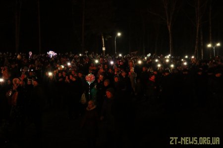 Як у Житомирі зустрічали Весну народними гуляннями