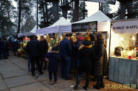 Як у Житомирі зустрічали Весну народними гуляннями