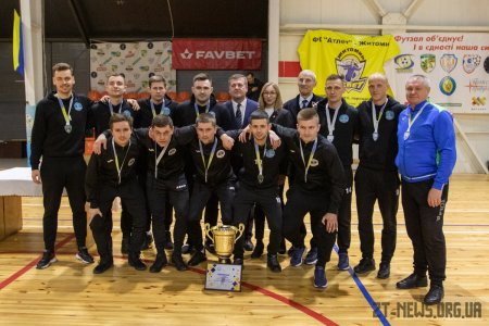 В Житомирі нагородили переможців чемпіонату міста з футзалу