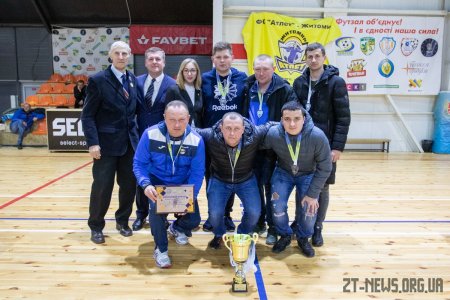 В Житомирі нагородили переможців чемпіонату міста з футзалу