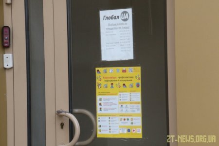 У Житомирі продовжуються перевірки виконання плану протиепідемічних заходів