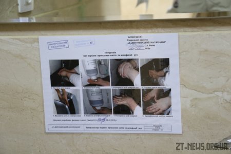 У Житомирі продовжуються перевірки виконання плану протиепідемічних заходів