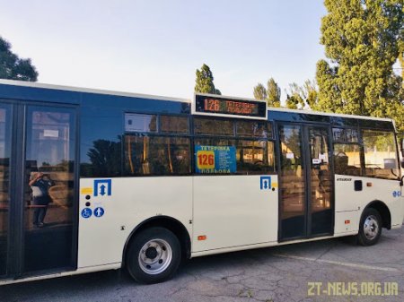 Від завтра рух всіх приміських автобусних маршрутів скасовується