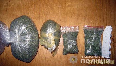Поблизу виправної установи під Бердичевом затримано «кур’єрів» з наркотиками